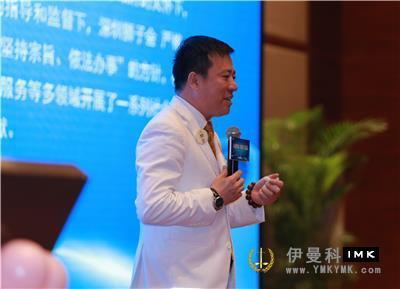 Help youth public service -- Xinyijia Company and Shenzhen Lions Club jointly launched the public service plan news 图8张